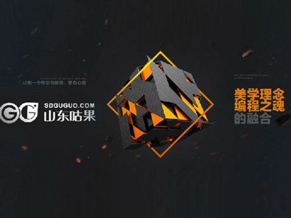 營贏與微信公眾平臺有什么區(qū)別？