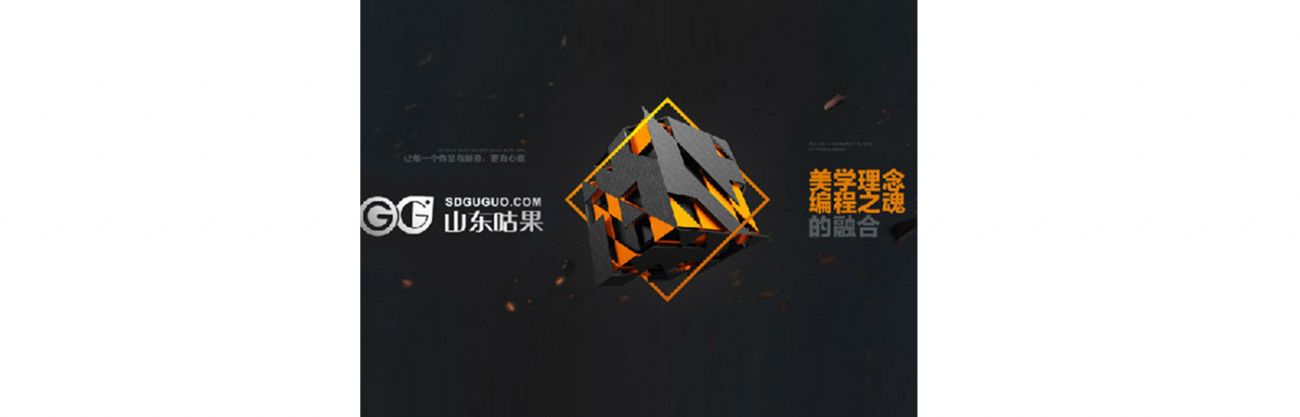 營(yíng)贏與微信公眾平臺(tái)有什么區(qū)別？