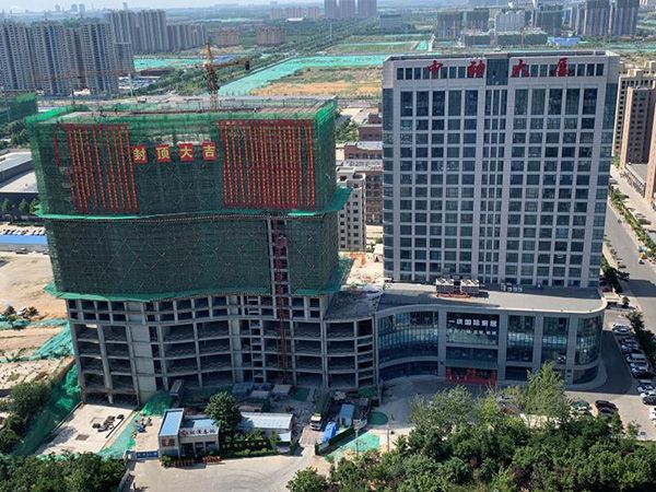 號外！號外！中動?動漫基地榮耀封頂！