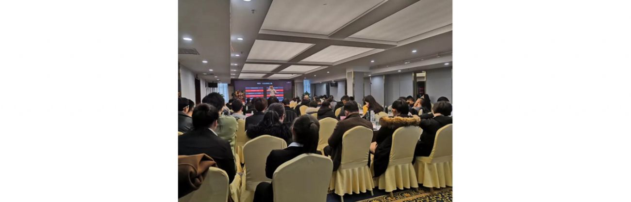 山東咕果四地愛采購巡回峰會(huì)，成功舉行；與您一起，玩轉(zhuǎn)百度愛采購