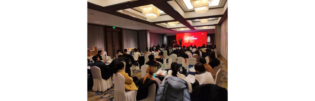 山東咕果四地愛采購巡回峰會(huì)，成功舉行；與您一起，玩轉(zhuǎn)百度愛采購