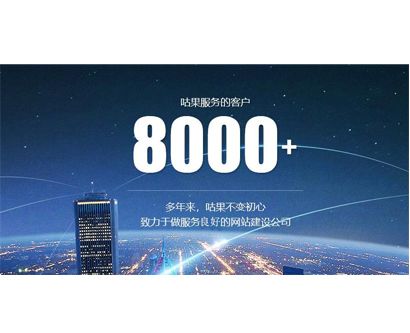 【干貨】什么內(nèi)容容易被百度判斷為好內(nèi)容呢？