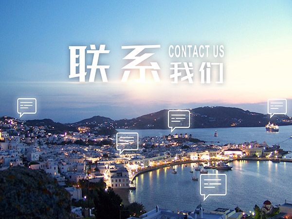 網(wǎng)站推廣有哪些方法？