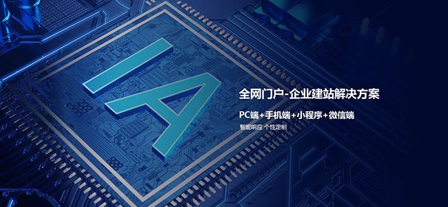 網(wǎng)站優(yōu)化有哪些優(yōu)勢？